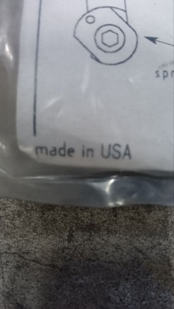 月末迄の限定価格　PAUL Vブレーキ THINLINE