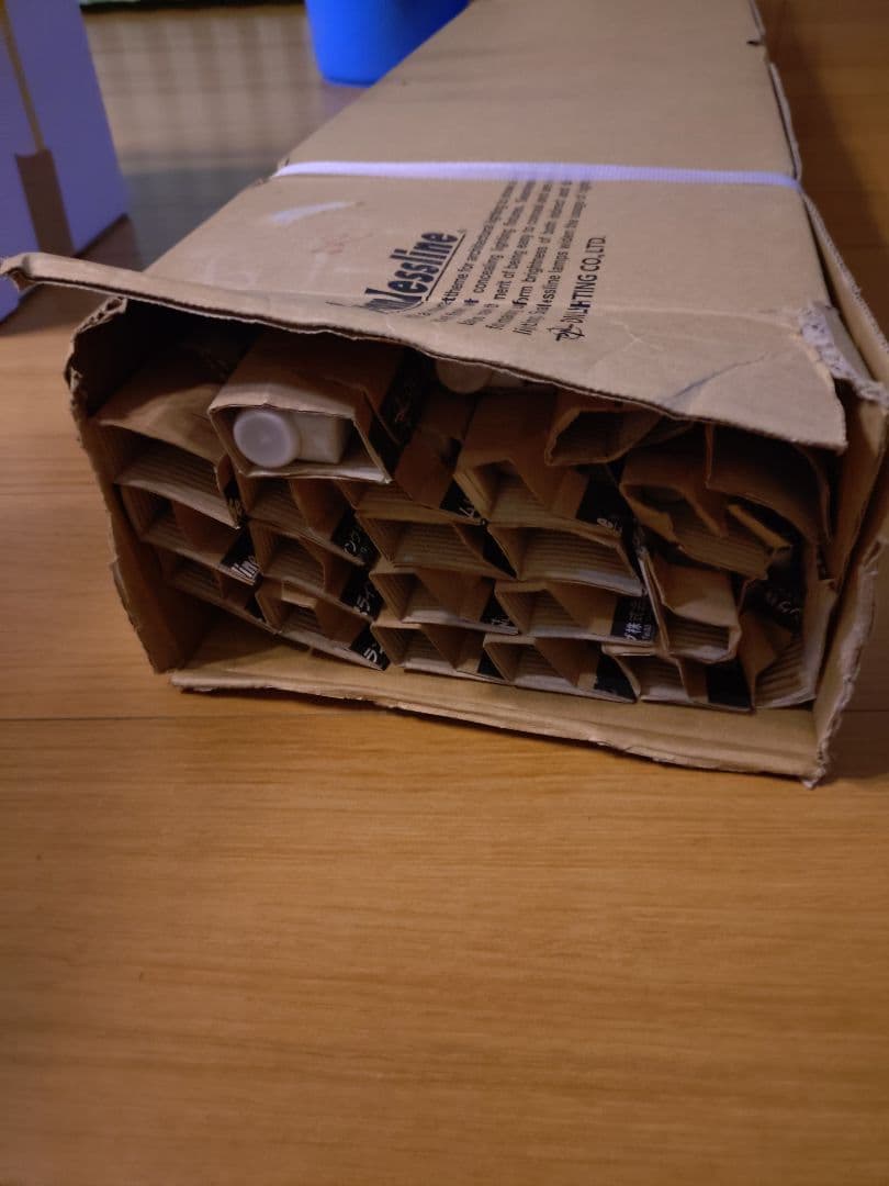 KUZZ FRT 1500 EL28 蛍光灯 20本