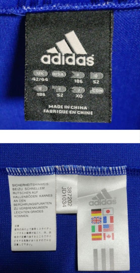 アディダス ジャージ上下セット【ジャケットXO パンツО】青シャドウ