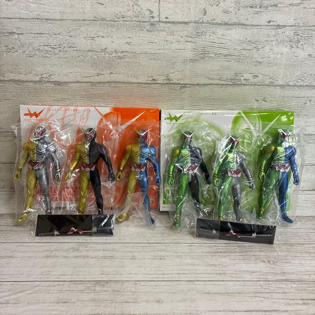 ライダーヒーローシリーズW 仮面ライダーW9体セット