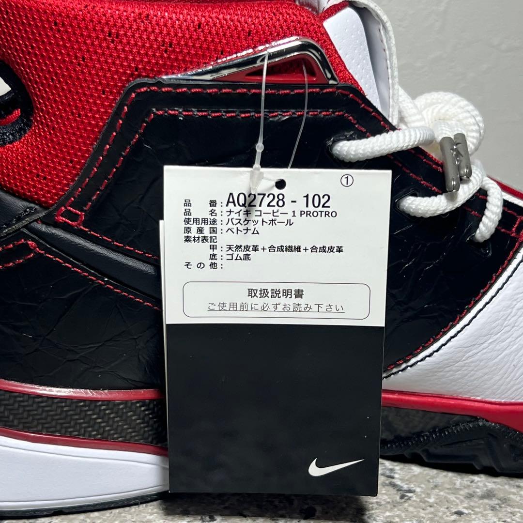 NIKE ナイキ コービー1 プロトロ ホワイト ブラック レッド プレミア