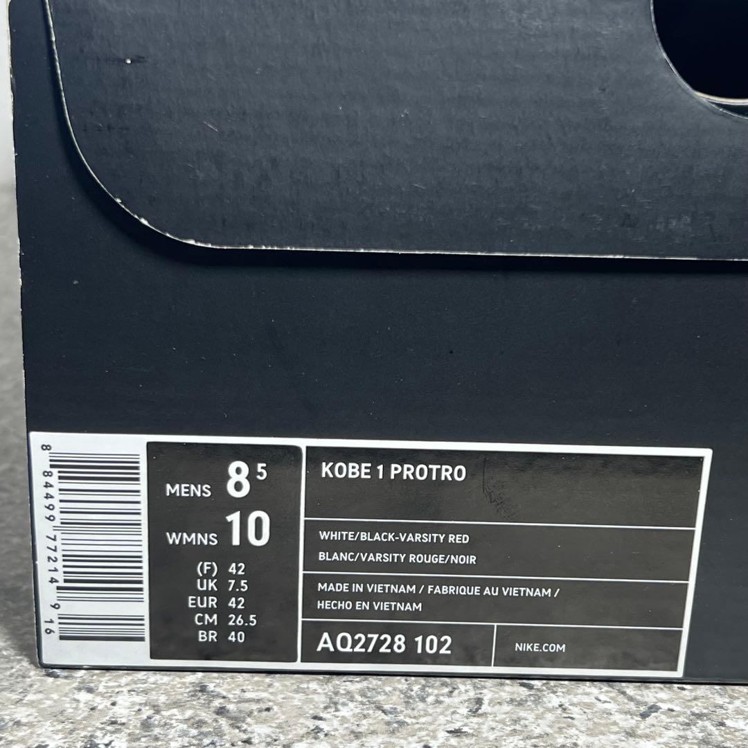 NIKE ナイキ コービー1 プロトロ ホワイト ブラック レッド プレミア