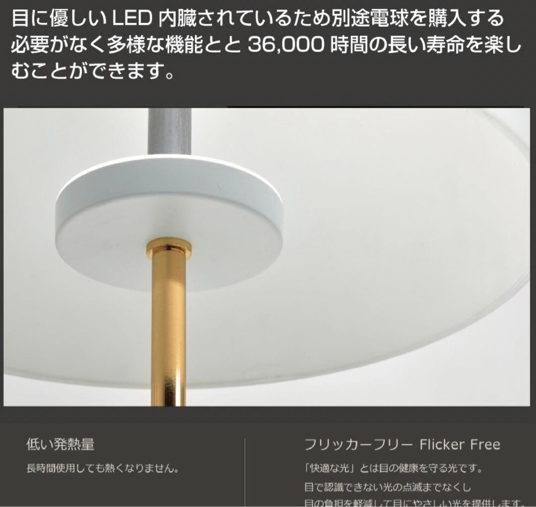 ガラスシェード　テーブルライト