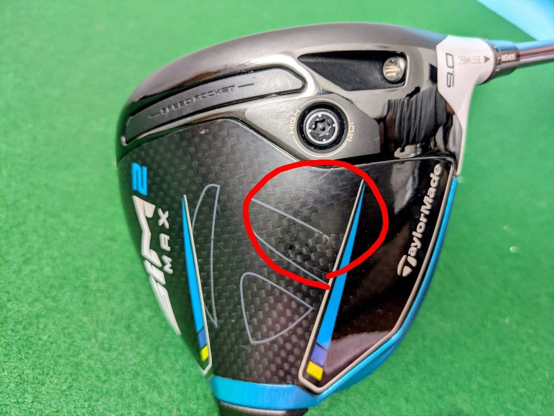 ヘッド単品　美品　Taylor Made ドライバーSIM2MAXロフト9°
