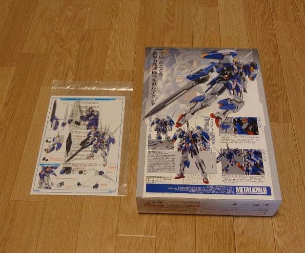 L BUILD ガンダムアヴァランチエクシア(ウェポンプラスパック)