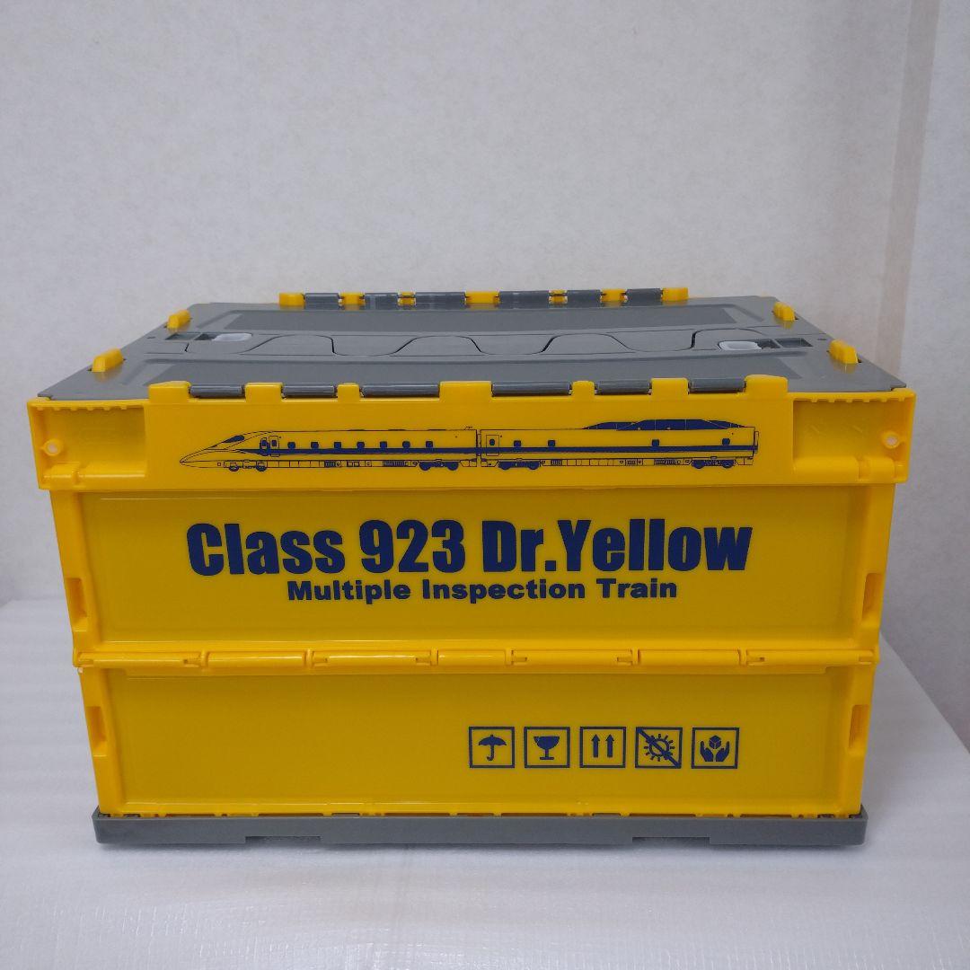 よんなな様専用】JR 東海 ・ JR 西日本 ドクターイエローコンテナ