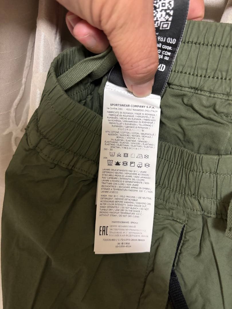 【新品】STONE  ストレッチカーゴジョガーパンツ オリーブ