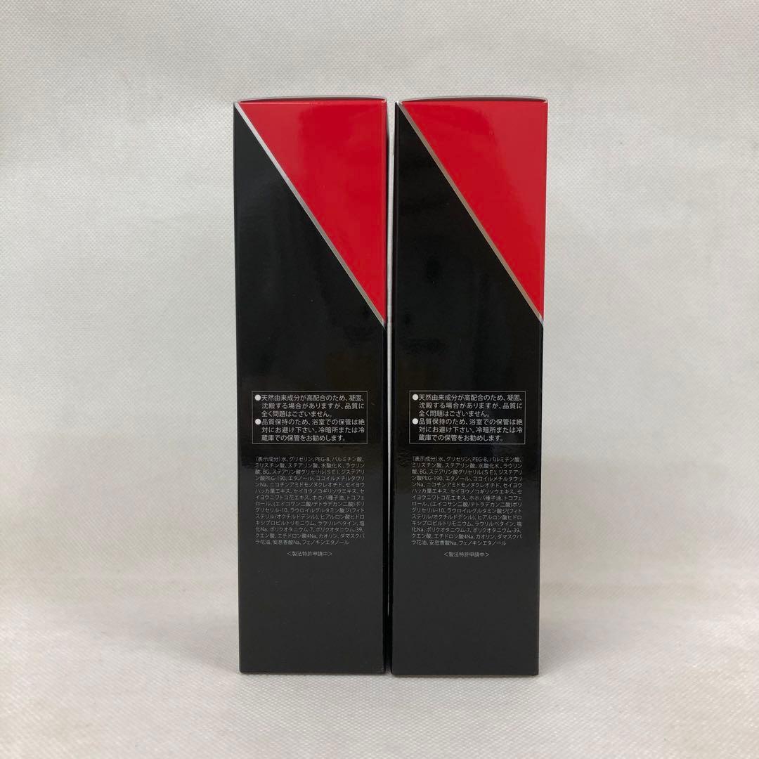 ルヴィ 2個セット 陶肌NMN ウォッシングクリーム 150g REVI