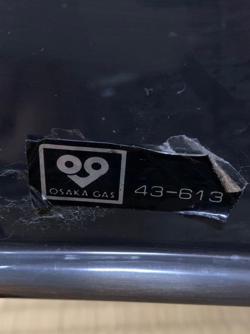 リンナイガスストーブ　都市ガス　昭和レトロアンティーク　クラシック　インテリア