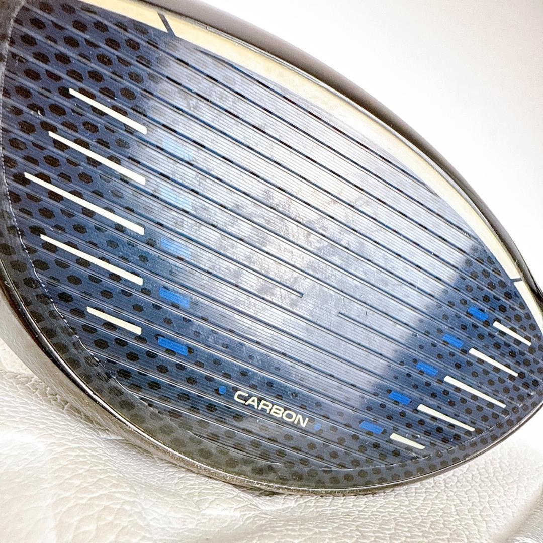 テーラーメイド　Qi10 MAX　ドライバー　9.0°　ヘッドのみ／マックス