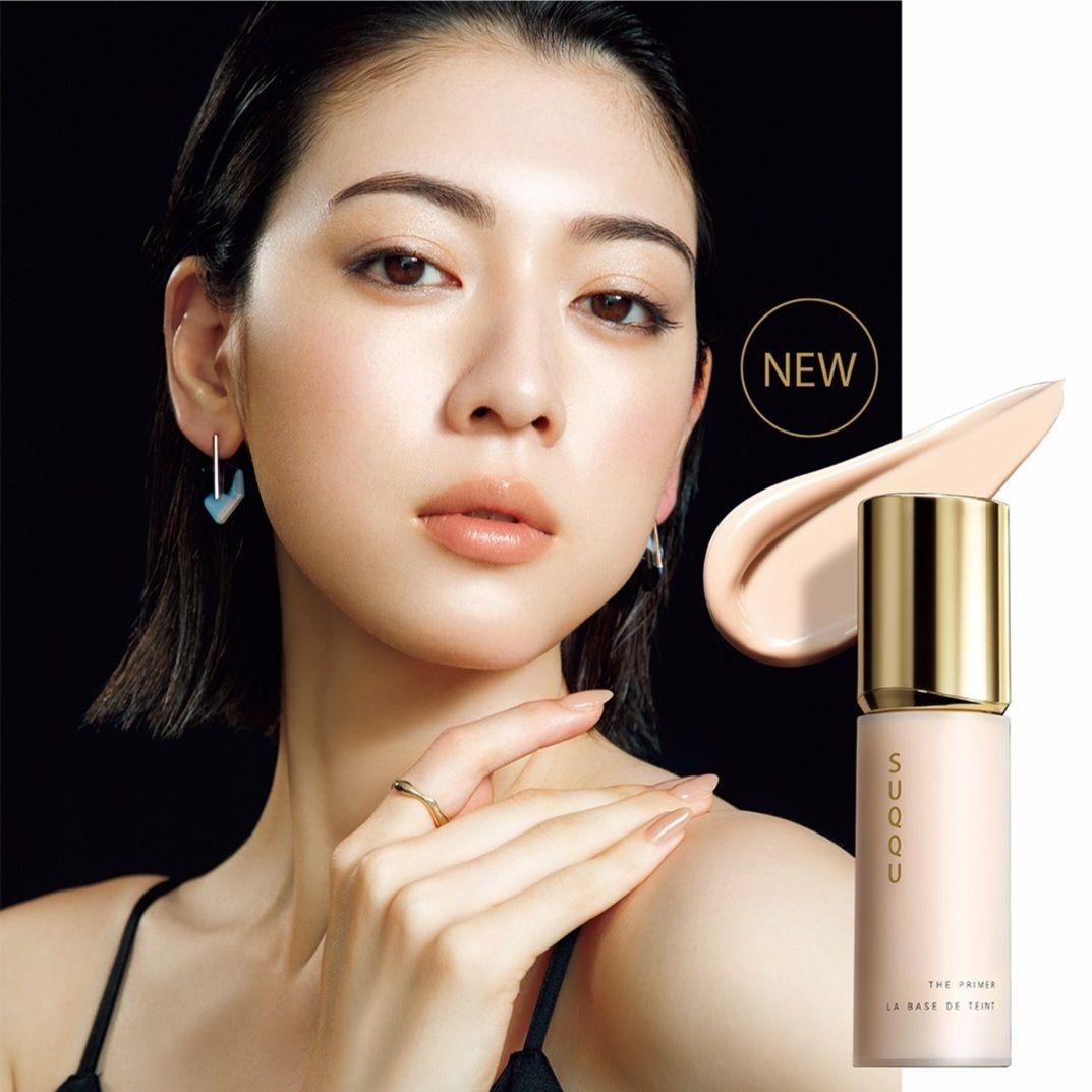 新品 SUQQU スック ザプライマー 30g