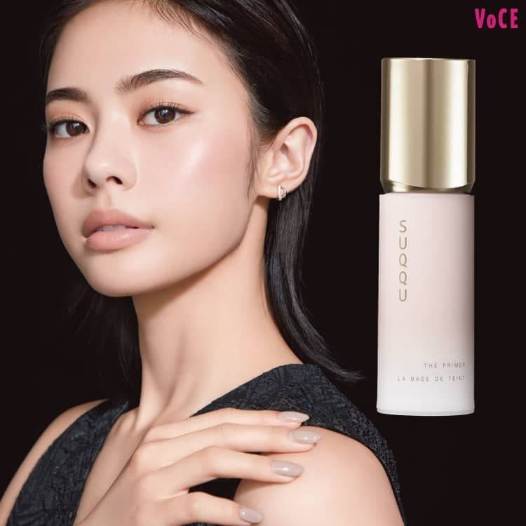 新品 SUQQU スック ザプライマー 30g