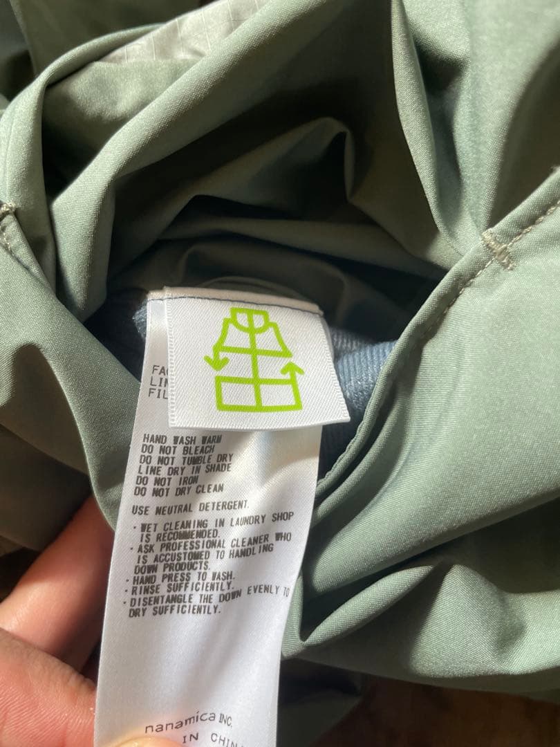 ノースフェイスパープルレーベル ダウンケープ カーキ セージグリーン