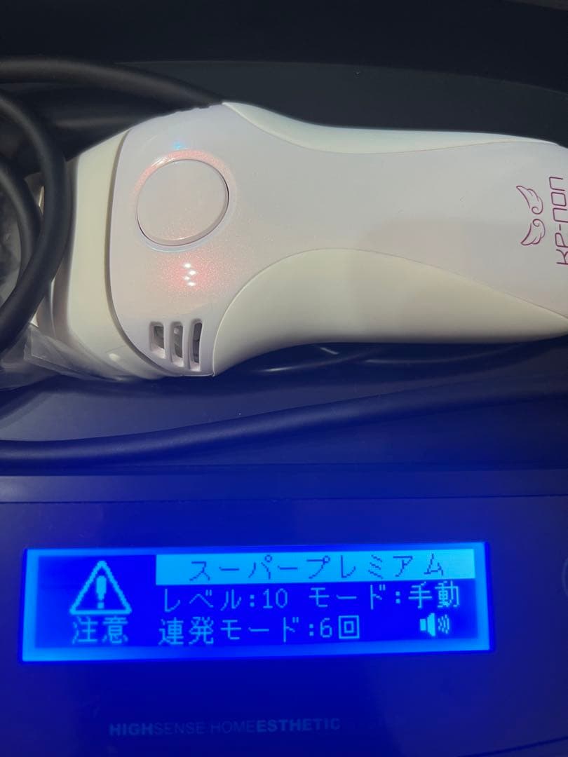 ケノン ver8.5 カートリッジ3個付ケノンver8.5 脱毛器 本体と