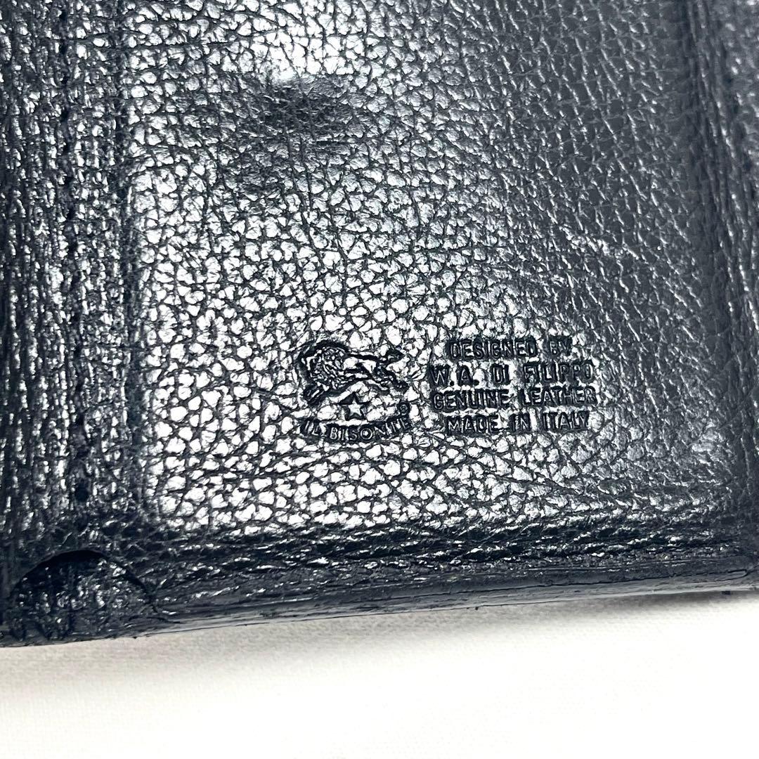 イルビゾンテ 三つ折り財布 トリフォルド ロゴ型押し オールレザー