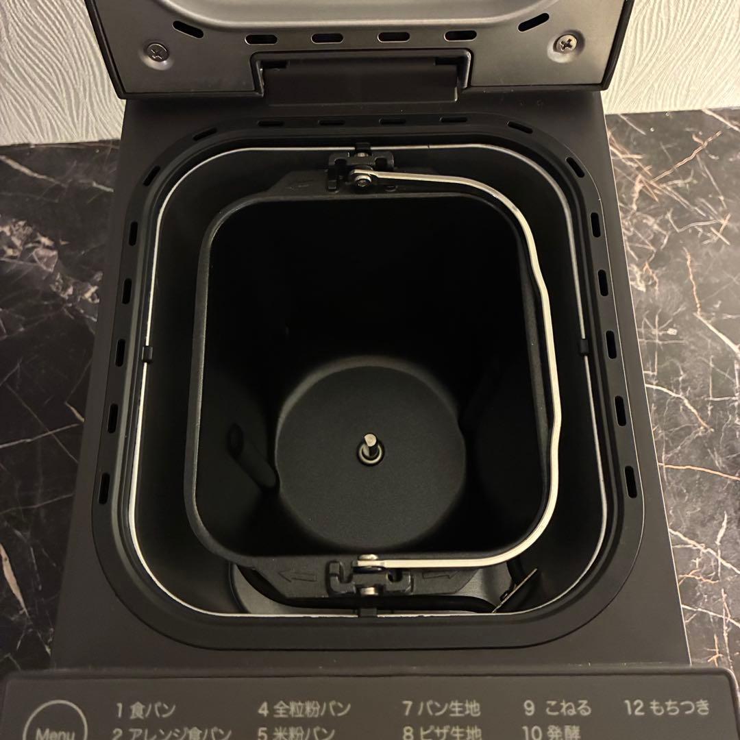 【新品未使用】レコルト recolte コンパクトホームベーカリー グレー