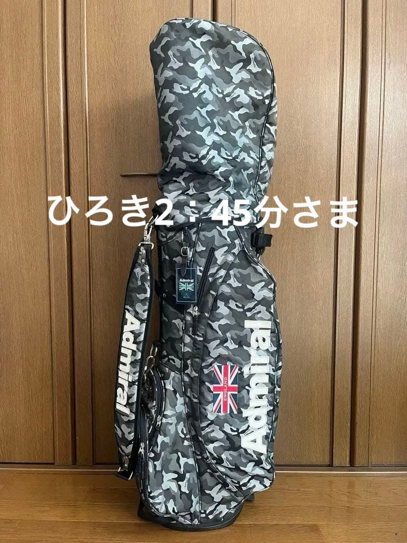 Admiral ✖️GOLF NETWORK 迷彩キャディバッグ
