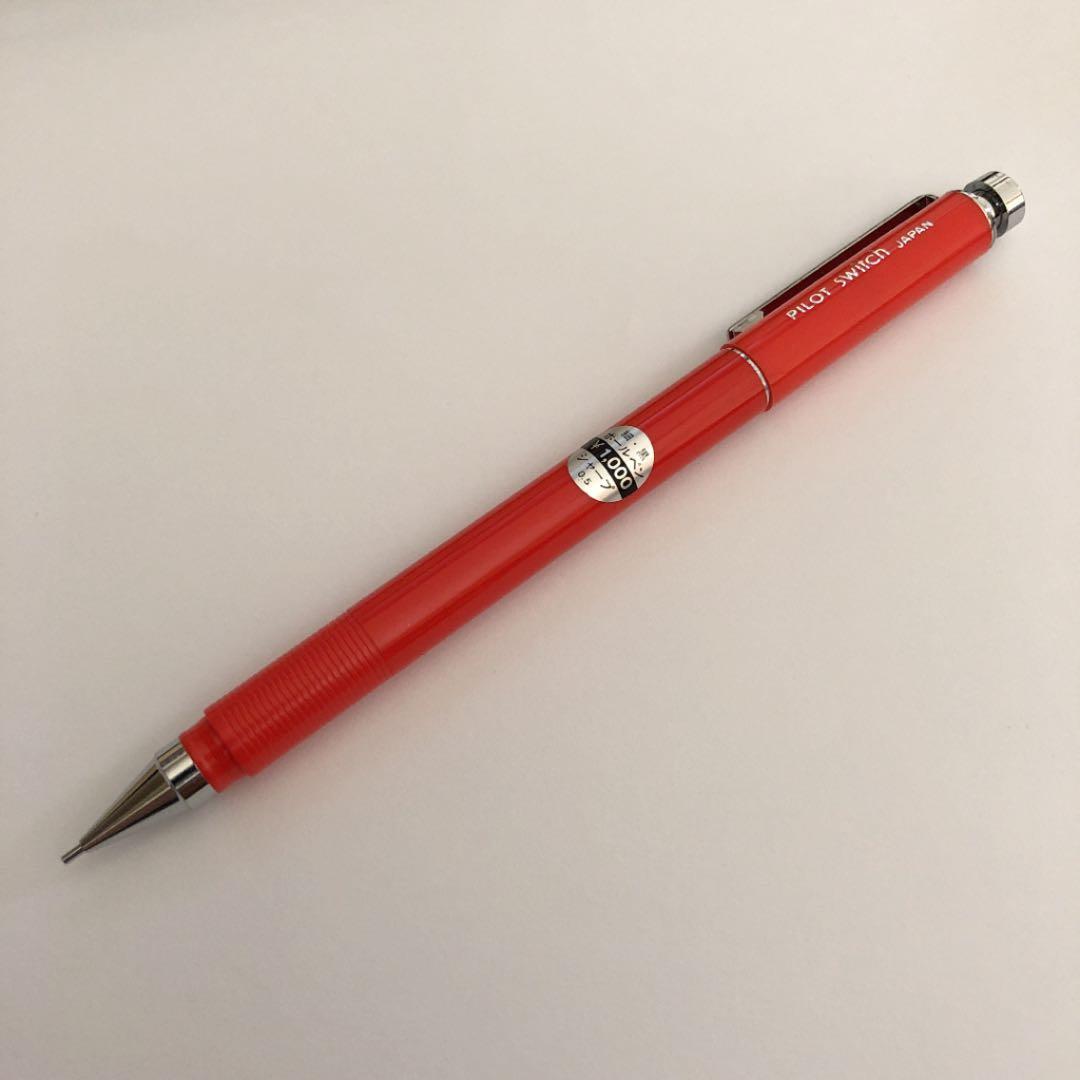 パイロット Switch 廃番 シャープペンシル ボールペン - メルカリ