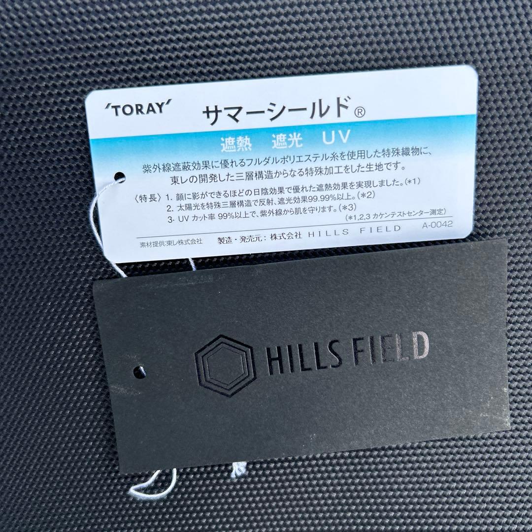 週末セール！　伊豆の主釣り ヒルズフィールド THE TARP（カーキ）