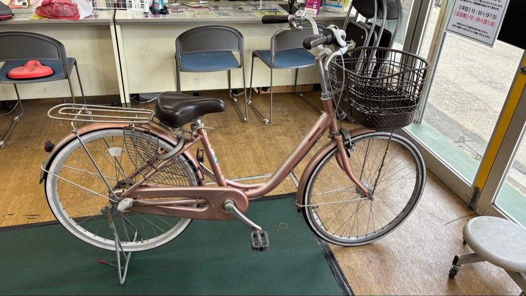 訳アリ ブリヂストン ママチャリ シティサイクル ピンク 24インチ 3段ギア