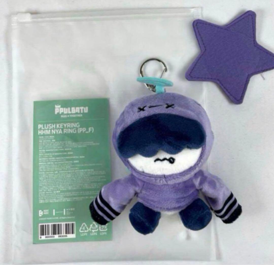 TXT プルバトゥ フムニャリン クロスバッグ TXT PPLUBATU ヒュニンカイ