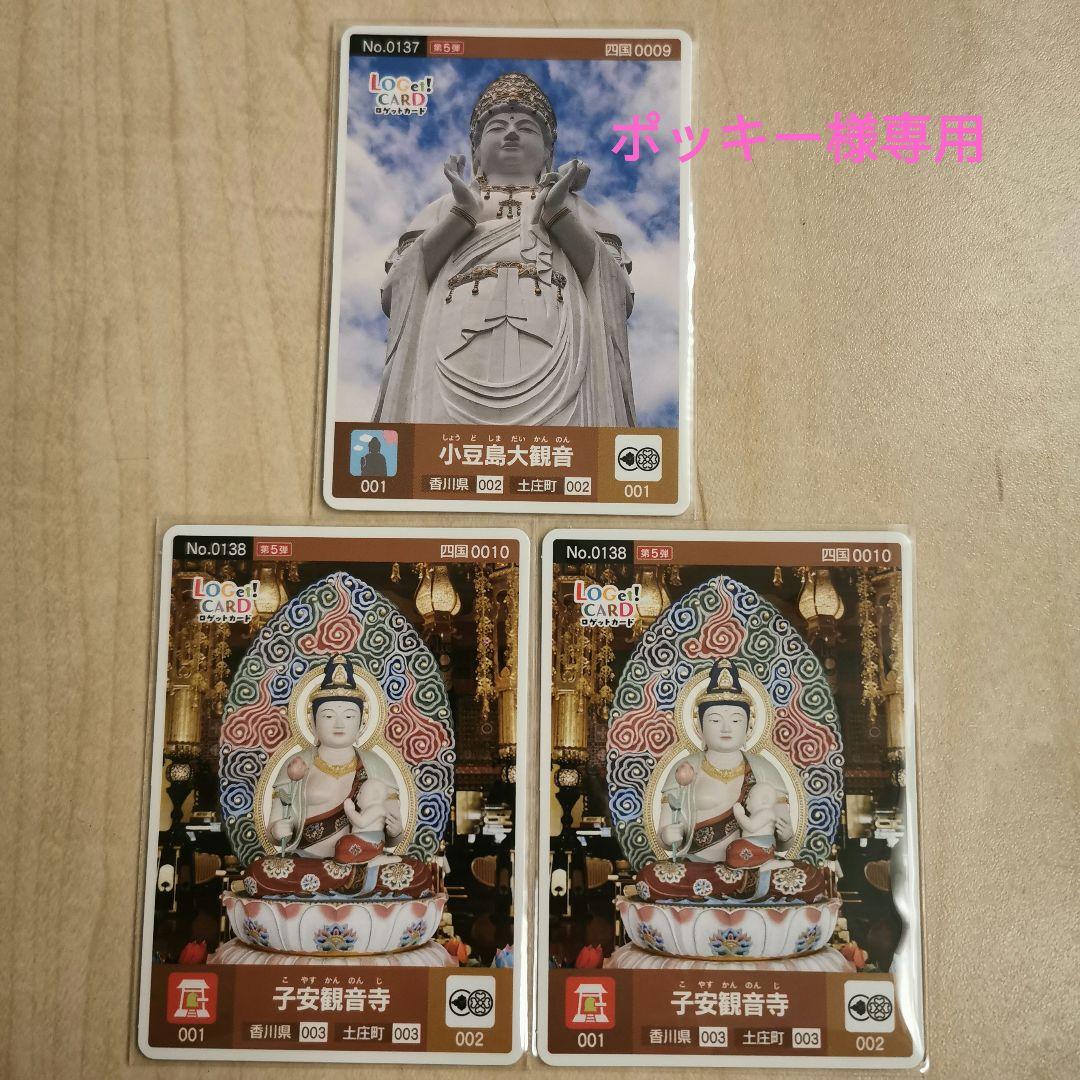 激レア】ポケモンカードデルタ種キラまとめ売り大量40枚