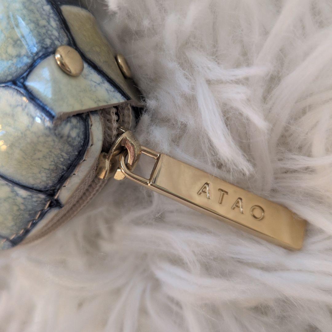 未使用級　ATAO アタオ　ペンケース　ポーチ　メガネケース　ブループリズム