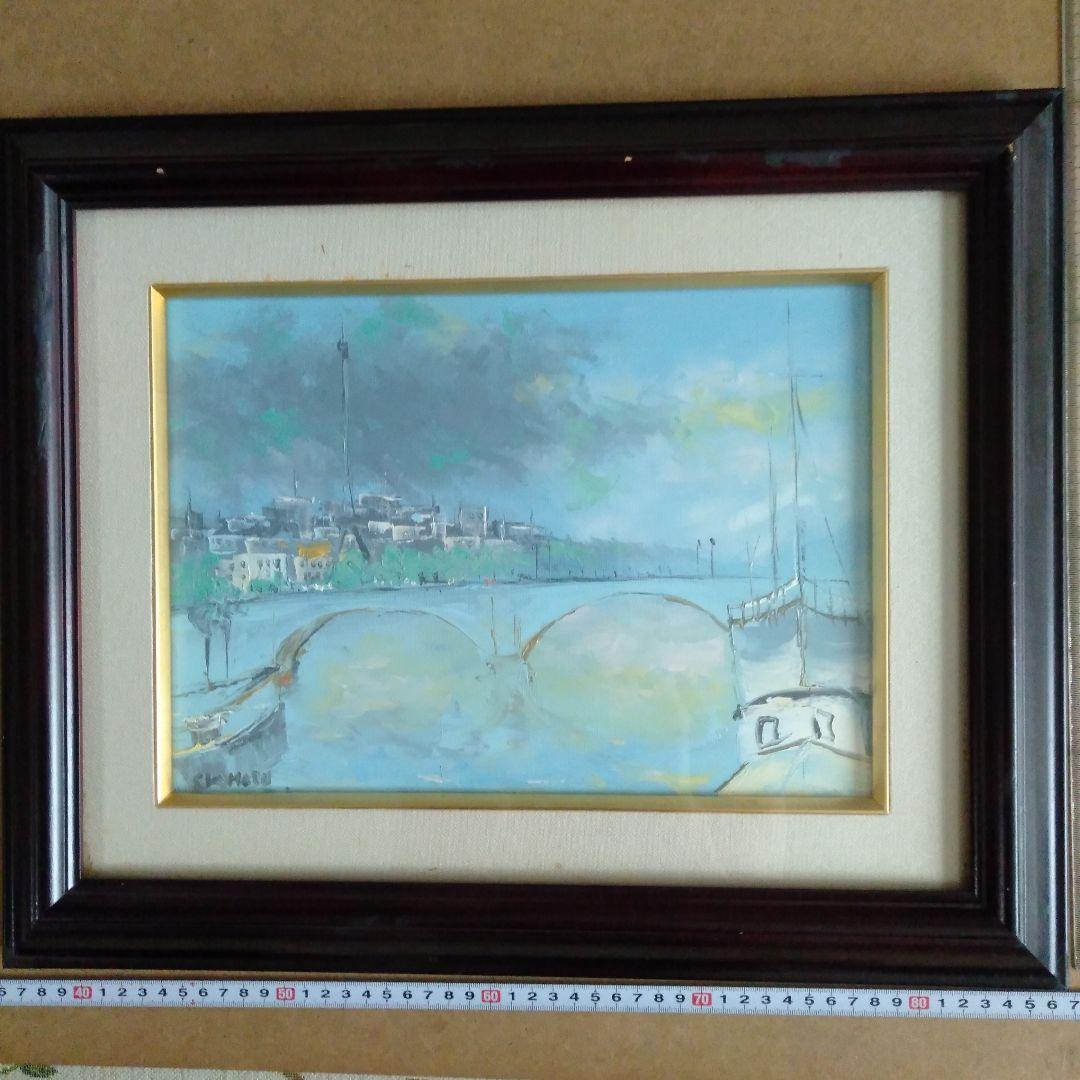 マンズ　小松和子　油絵　「エッフェル塔とセーヌ川」　油彩画　F4号　箱付き