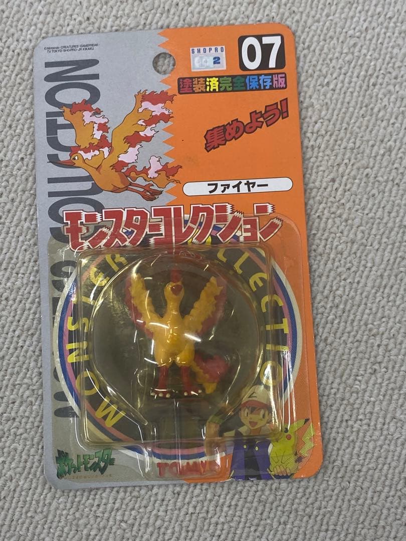 新品未使用♦︎絶版ポケモンモンコレ07ファイヤー完全未開封未展示【希少】