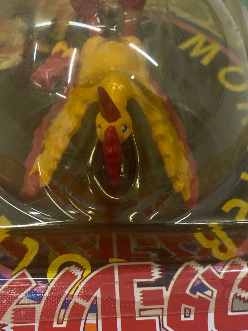 新品未使用♦︎絶版ポケモンモンコレ07ファイヤー完全未開封未展示【希少】