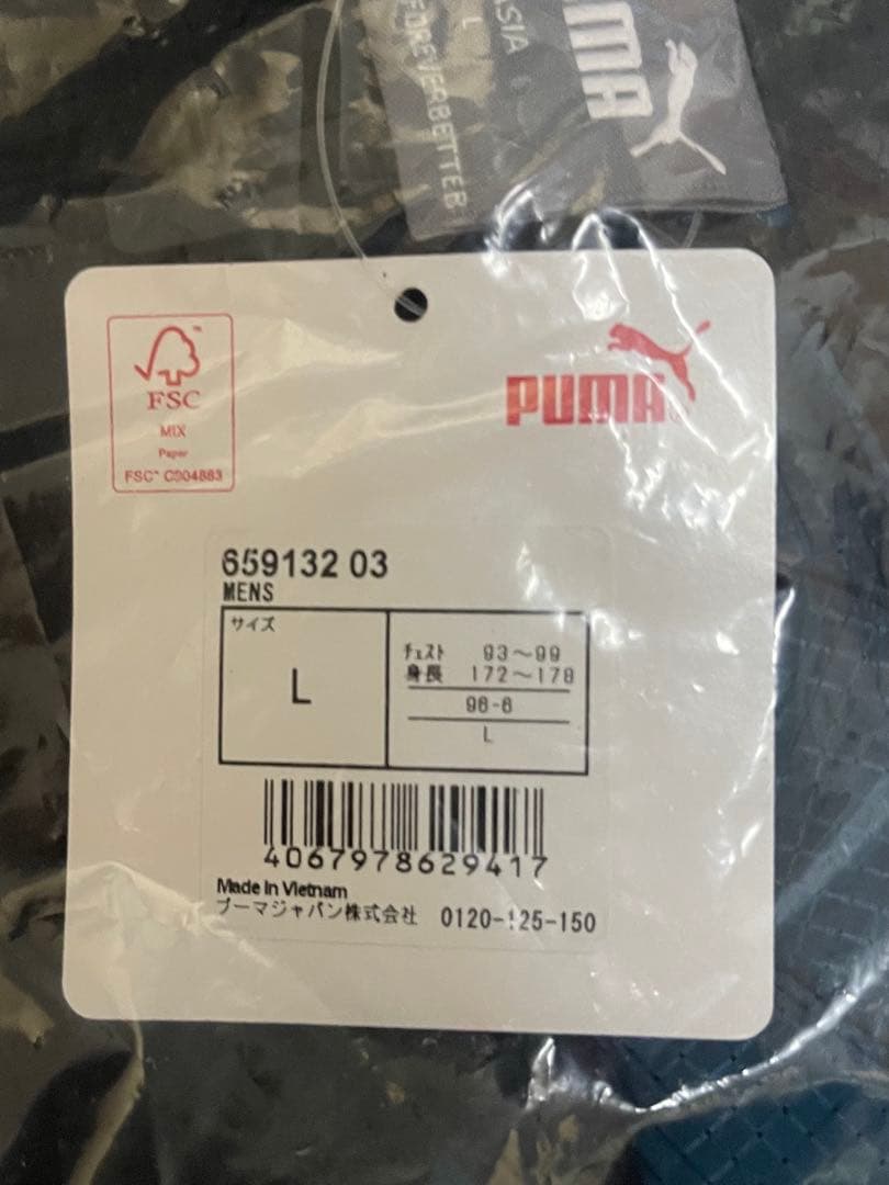 横浜FC2024アンセムジャケットL新品未使用puma