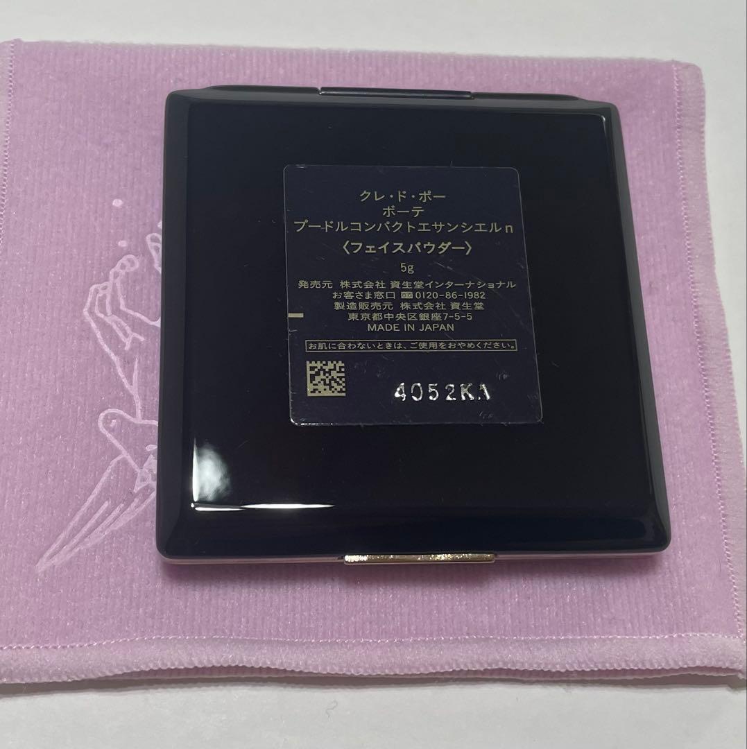 クレドポーボーテ エレガントスリムプードルコンパクトエサンシエルｎ　高級ケース