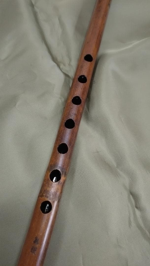 さあや　煤篠竹　篠笛　古典６本調子