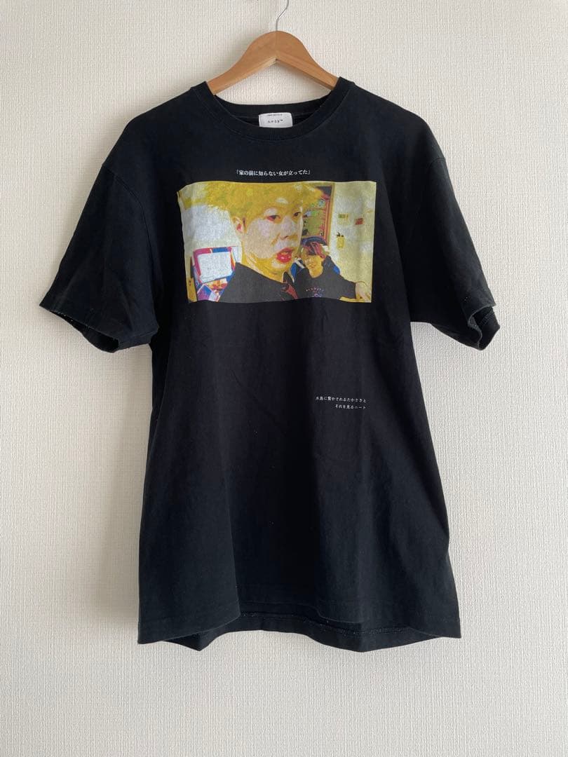 ニートと居候とたかさき グッズTシャツ - メルカリ