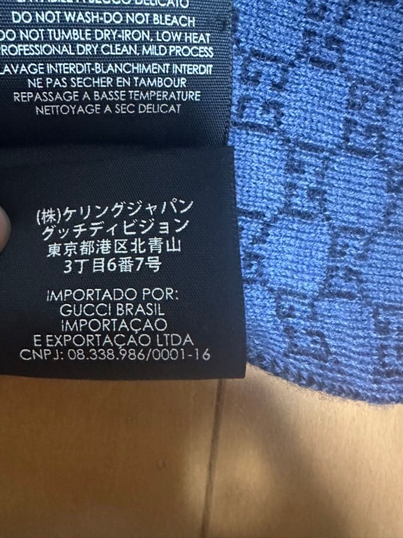 グッチ マフラー リバーシブル ネイビー