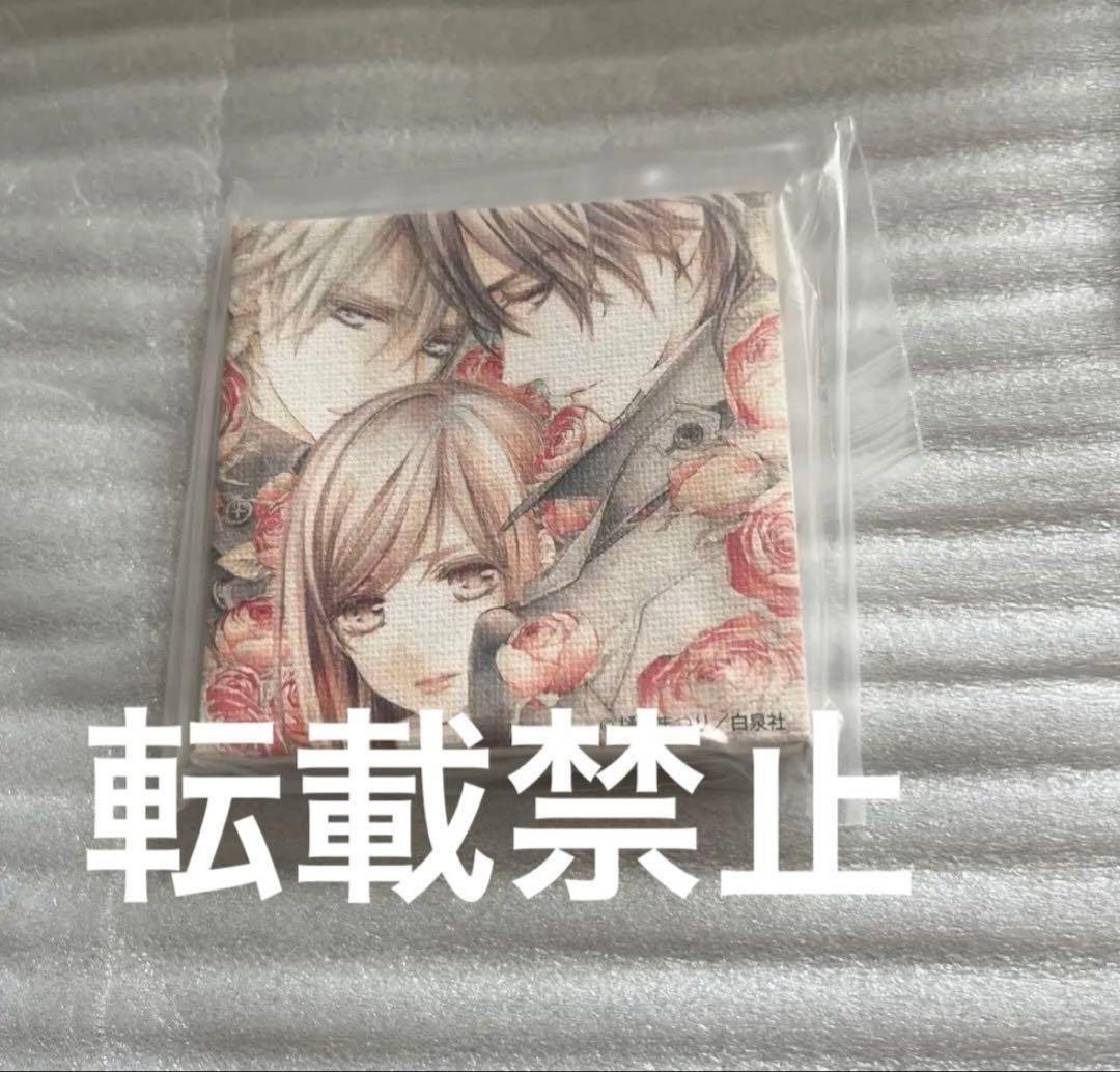 魔法使いの約束 まほやく カイン 1周年 缶バッジ