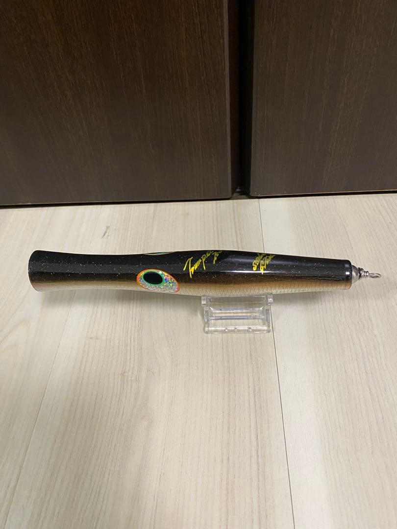 モーリー　貝田ルアー　トランペット200