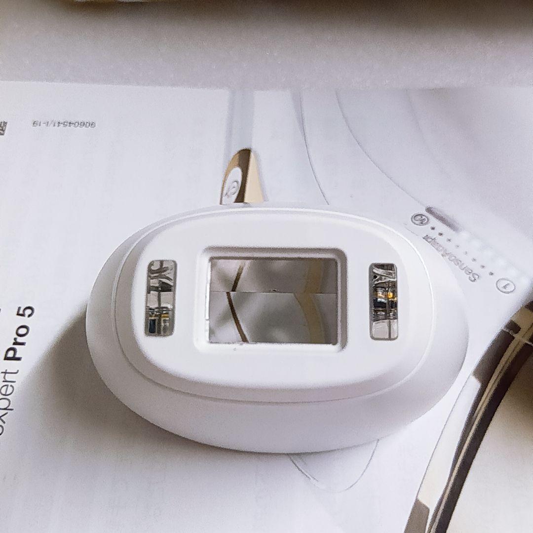 Braun Silk-expert Pro5 シルクエキスパート プロ5