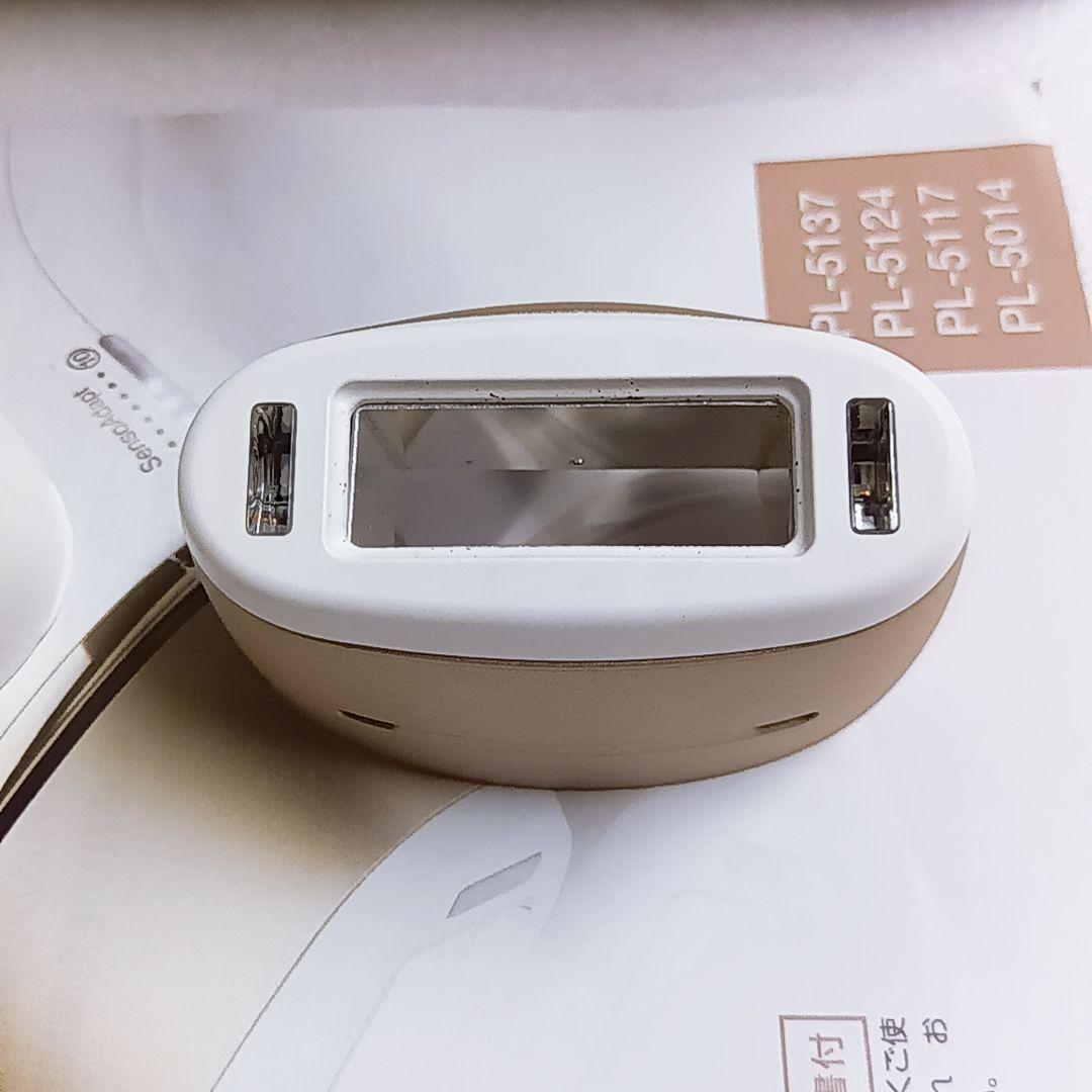 Braun Silk-expert Pro5 シルクエキスパート プロ5