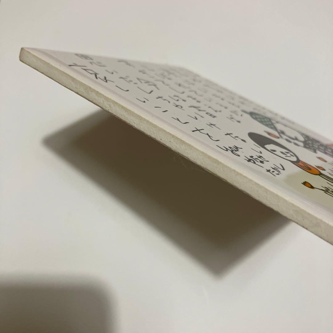 やなせたかし ポエム　タイル画　あんぱん　アンパンマン　ヴィンテージ　レア　希少