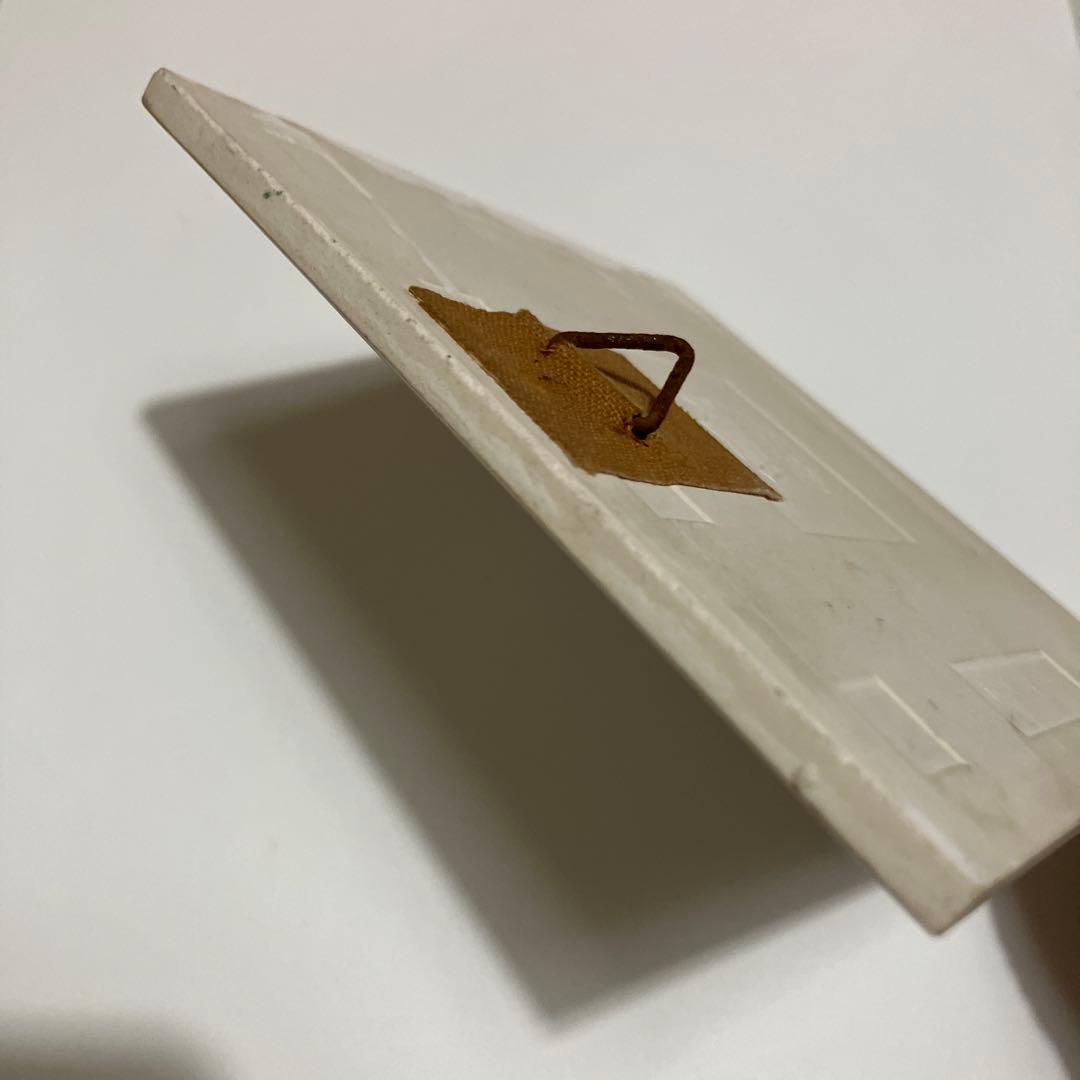 やなせたかし ポエム　タイル画　あんぱん　アンパンマン　ヴィンテージ　レア　希少