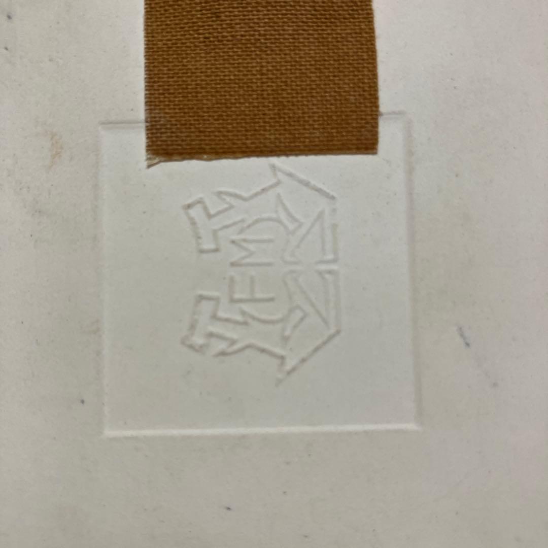 やなせたかし ポエム　タイル画　あんぱん　アンパンマン　ヴィンテージ　レア　希少