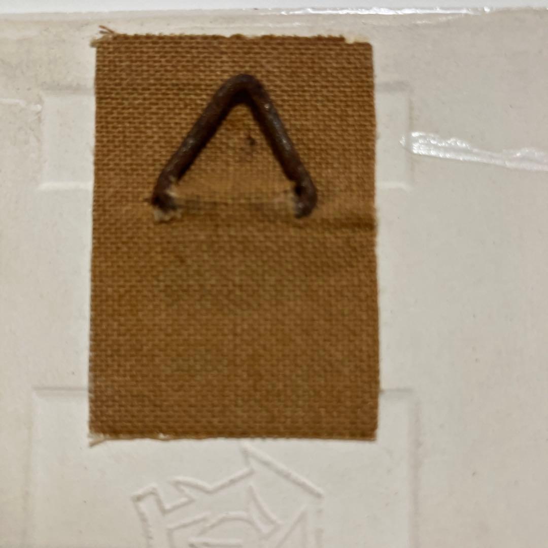 やなせたかし ポエム　タイル画　あんぱん　アンパンマン　ヴィンテージ　レア　希少