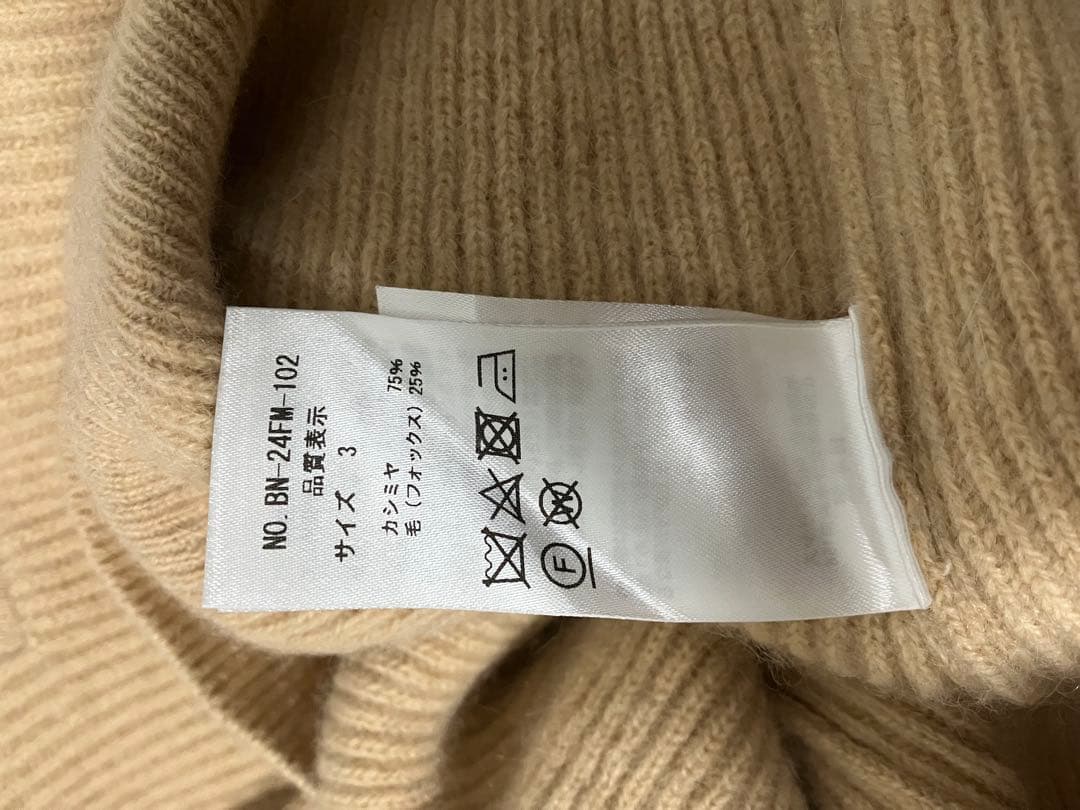 Steven Alan別注 BATONER カシミヤフォックス　ニットポロ