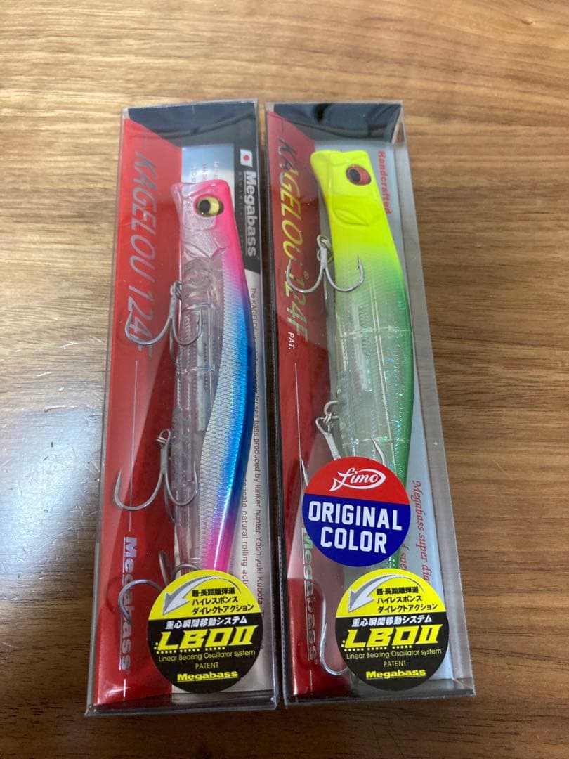 ヘドン サウスべント ウッド レッドヘッド スイッシャー トリプルフック