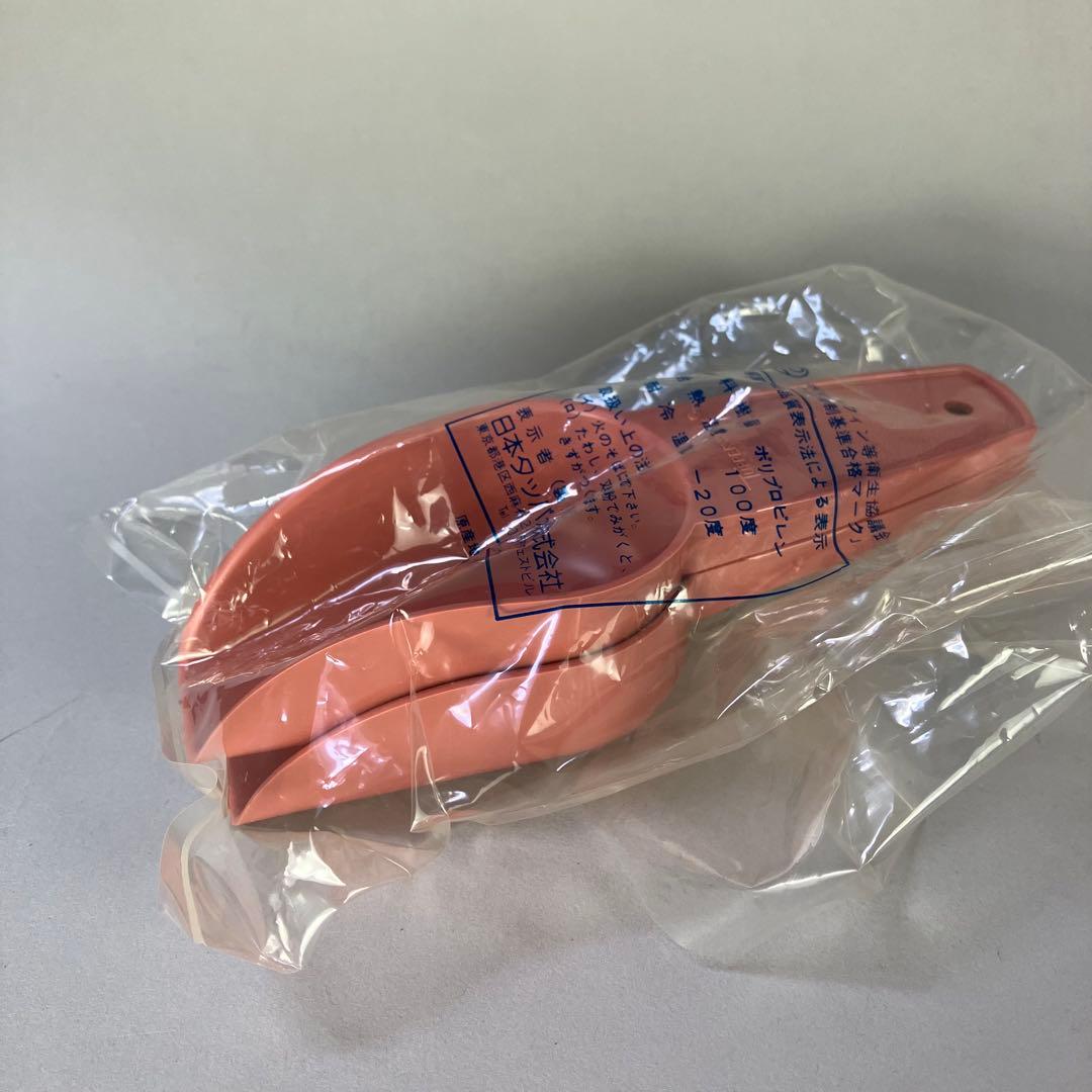 タッパーウェア グランプリデコレーター L・LL 2点セット＋2スコップ