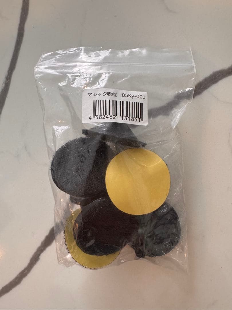 趣味職人　ハイエース200系　プライバシーサンシェード　フロントリアのフルセット