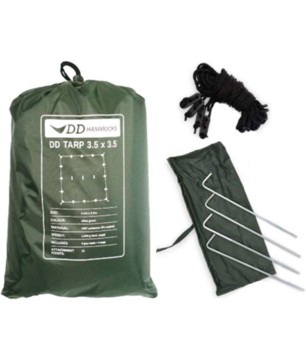 【タープ】DD Tarp 3.5m×3.5m