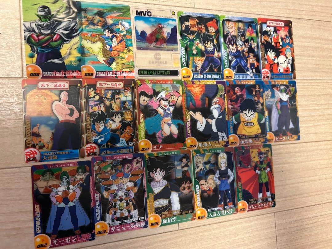 ドラゴンボールZ トレーディングカードセット 森永ウエハースカード
