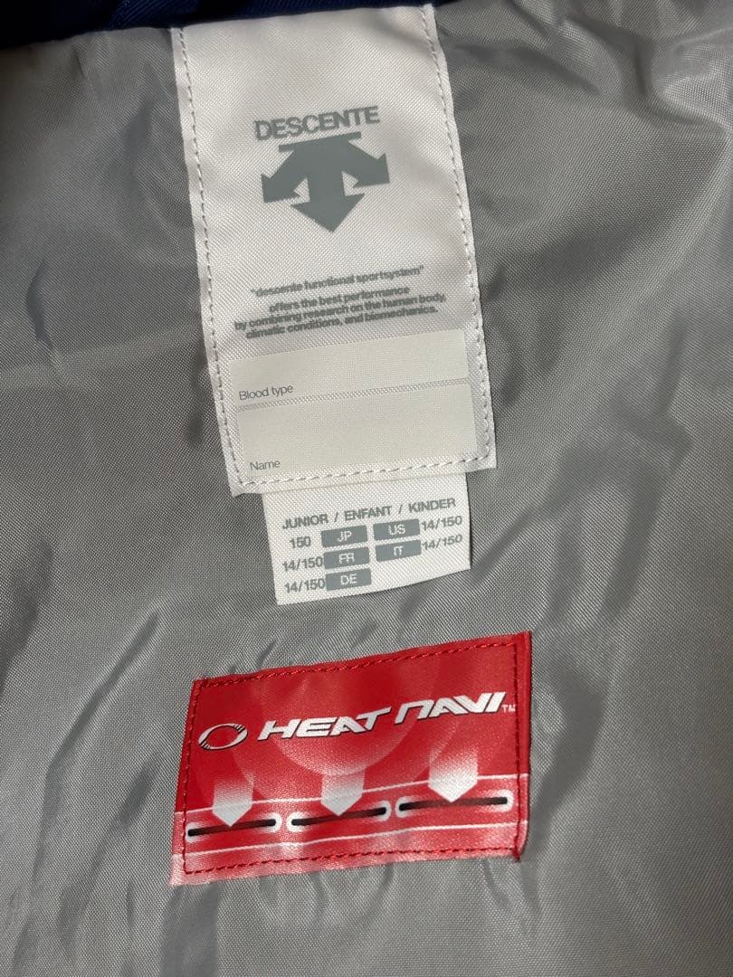 デサント　150 スキーウェア　スキーウエア　子供　DESCENT 上下セット